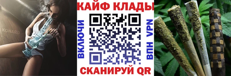 Где купить наркотики Остров СОЛЬ  Канабис  Меф  ГАШ 