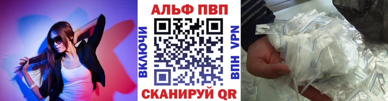 БУТИРАТ Остров