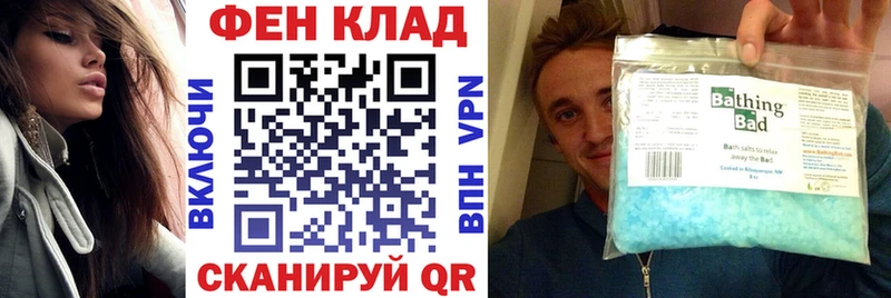 АМФ 98% Остров