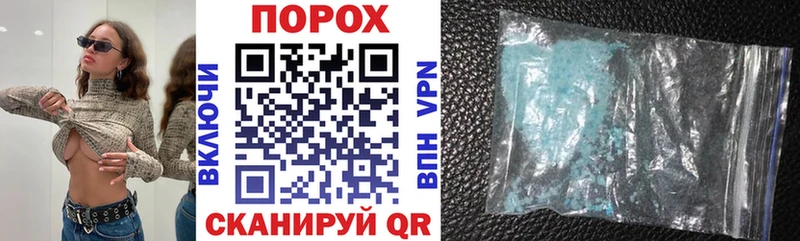 АМФЕТАМИН 97%  Остров 