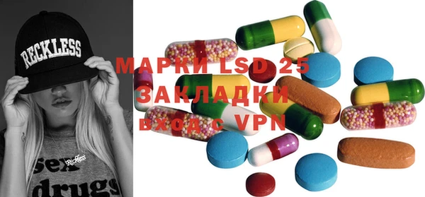 трава Абинск