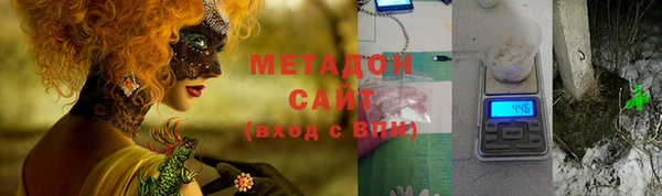 трава Абинск