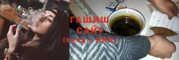 прущие крисы Абдулино