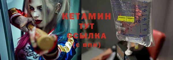 прущие крисы Абдулино