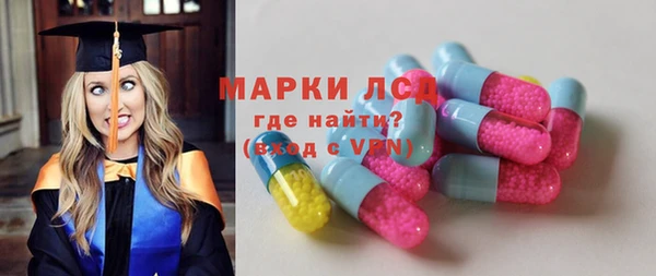 прущие крисы Абдулино