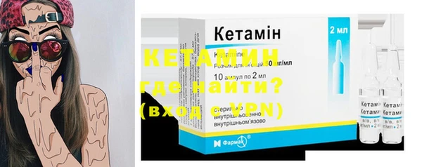 прущие крисы Абдулино