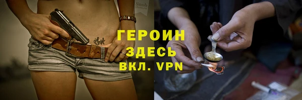 прущие крисы Абдулино
