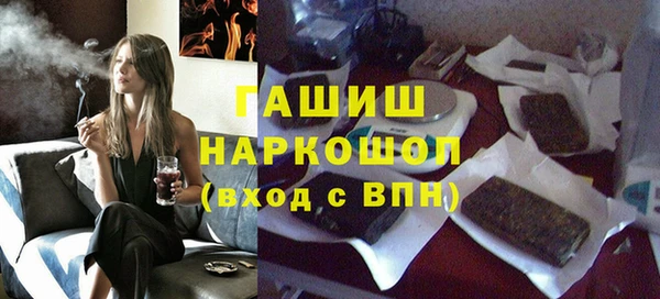 прущие крисы Абдулино