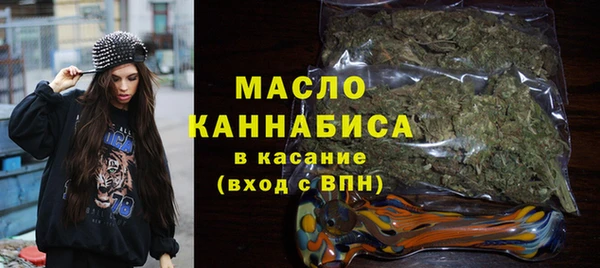 синтетический гашиш Нязепетровск