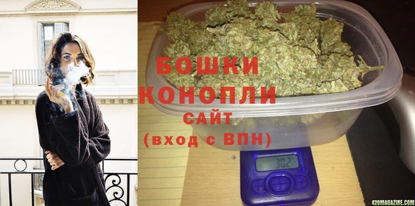 трава Абинск