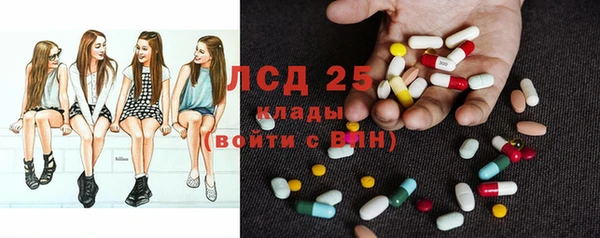 трава Абинск
