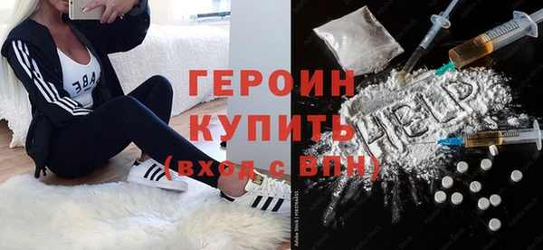 прущие крисы Абдулино