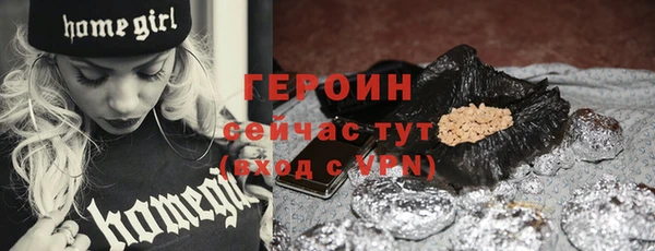 прущие крисы Абдулино