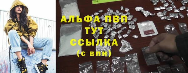 прущие крисы Абдулино