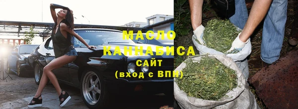 прущие крисы Абдулино