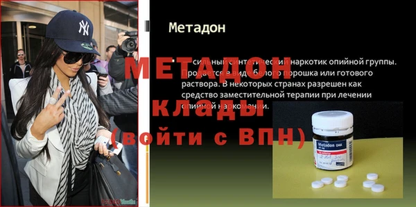 трава Абинск
