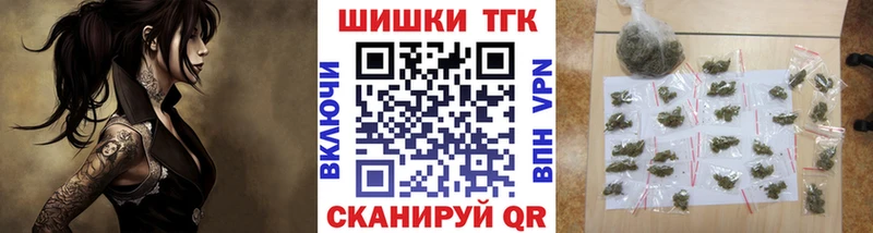 купить закладку  Остров  Шишки марихуана ГИДРОПОН 